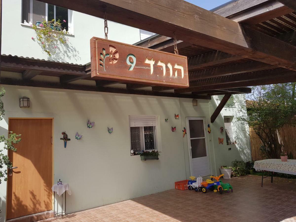 Bertha'S Coffee Apartment Афула Екстериор снимка